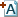 Text size